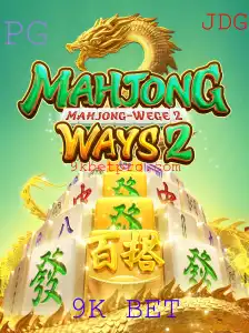 Descubra MahjongWays2: Estratégia e Emoção com 9K BET
