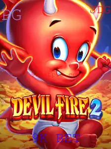 Explorando DevilFire2: Um Mergulho nas Regras e Estratégias do Jogo 9K BET
