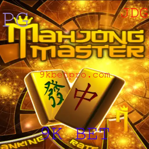 Explorando o Mundo de MahJongMaster: Um Guia Completo