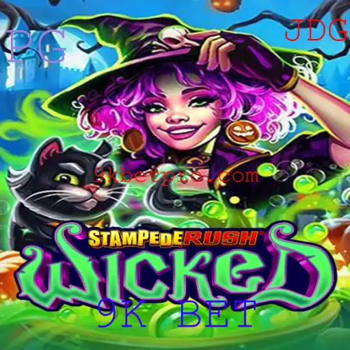 Descubra StempedeRushWicked: O Jogo de Apostas que Está Revolucionando o Mercado em 2023